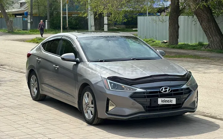 Hyundai Elantra 2019 года за 4 500 000 тг. в Актобе