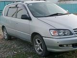 Toyota Ipsum 1997 года за 2 600 000 тг. в Усть-Каменогорск