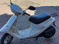 Honda  Dio 1993 годаүшін250 000 тг. в Усть-Каменогорск – фото 2