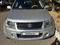 Suzuki Grand Vitara 2008 года за 6 000 000 тг. в Астана