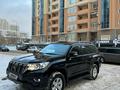 Toyota Land Cruiser Prado 2021 годаүшін23 900 000 тг. в Астана