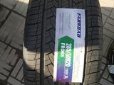 285/50 R20 FARROADүшін43 599 тг. в Алматы