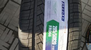 285/50 R20 FARROADүшін43 599 тг. в Алматы