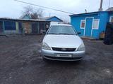 ВАЗ (Lada) Priora 2170 2010 годаүшін1 200 000 тг. в Кишкенеколь – фото 3