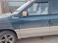 Mazda MPV 1996 года за 550 000 тг. в Астана – фото 3