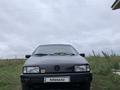 Volkswagen Passat 1993 годаfor1 450 000 тг. в Астана