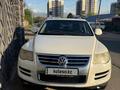 Volkswagen Touareg 2007 года за 4 500 000 тг. в Алматы – фото 2