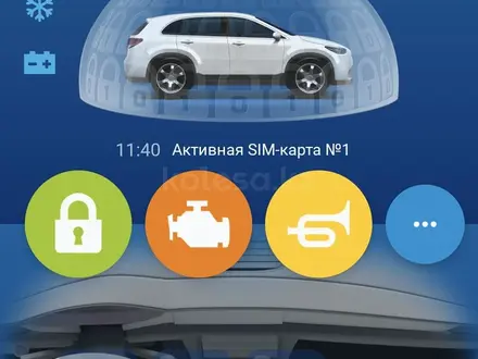 Hyundai Tucson 2024 года за 13 200 000 тг. в Атырау – фото 3
