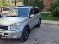 Toyota RAV4 2001 годаүшін5 100 000 тг. в Алматы