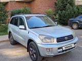 Toyota RAV4 2001 годаүшін5 100 000 тг. в Алматы – фото 3