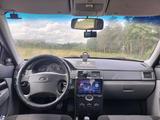 ВАЗ (Lada) Priora 2170 2010 года за 1 950 000 тг. в Степногорск – фото 3