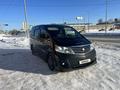 Toyota Alphard 2007 годаүшін11 500 000 тг. в Костанай