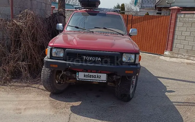 Toyota 4Runner 1991 годаүшін2 700 000 тг. в Алматы