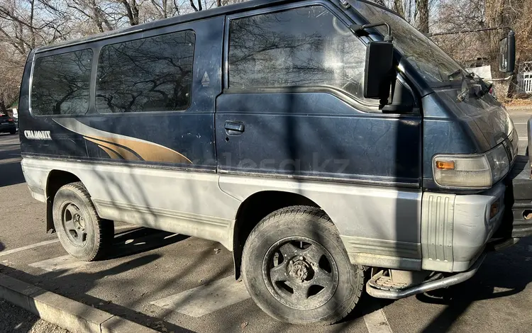 Mitsubishi Delica 1993 года за 850 000 тг. в Алматы