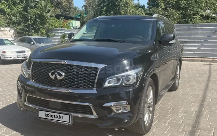 Infiniti QX80 2015 года за 18 403 000 тг. в Алматы