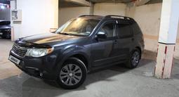 Subaru Forester 2010 года за 6 700 000 тг. в Астана – фото 3