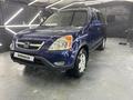 Honda CR-V 2002 годаүшін4 500 000 тг. в Алматы