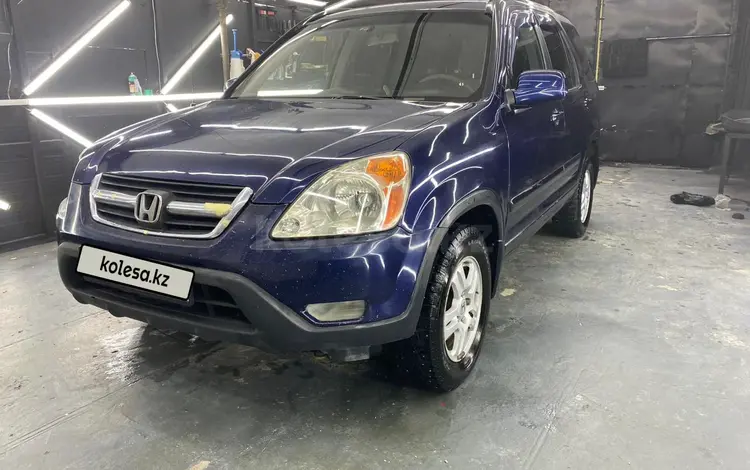 Honda CR-V 2002 годаүшін4 500 000 тг. в Алматы