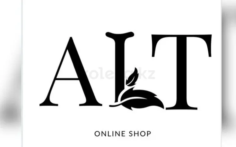 ALT в Алматы