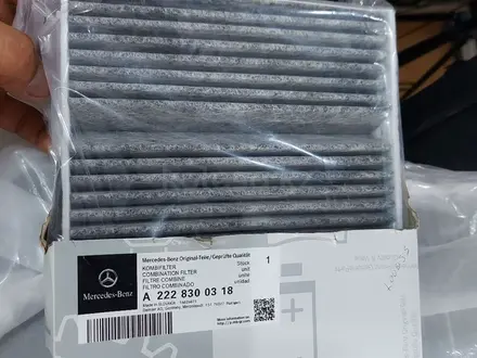 Фильтр салона, воздушный на W222, W166, X166 Mercedes, оригинальные за 50 500 тг. в Астана – фото 2