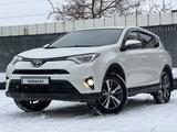 Toyota RAV4 2017 года за 9 940 000 тг. в Астана