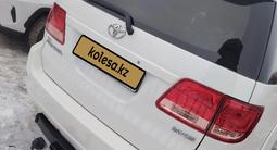 Toyota Fortuner 2008 годаfor9 500 000 тг. в Петропавловск – фото 5