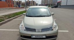 Nissan Tiida 2006 года за 2 500 000 тг. в Астана