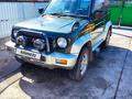 Mitsubishi Pajero Junior 1997 годаfor2 000 000 тг. в Астана