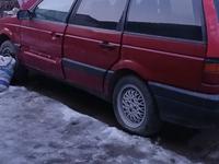 Volkswagen Passat 1991 годаfor850 000 тг. в Тараз