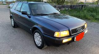Audi 80 1993 года за 2 395 000 тг. в Караганда