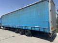 DAF  XF 480 FT 2018 года за 32 000 000 тг. в Шымкент – фото 15