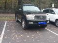 Toyota Land Cruiser 2008 годаfor14 250 000 тг. в Алматы – фото 5