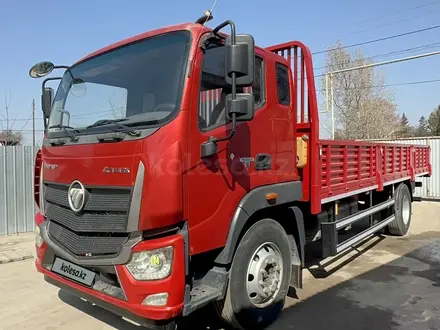 Foton  Auman BJ10xx 2022 года за 15 900 000 тг. в Алматы
