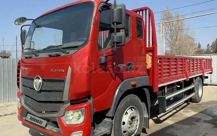 Foton  Auman BJ10xx 2022 года за 15 900 000 тг. в Алматы