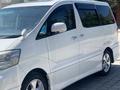 Toyota Alphard 2007 годаfor7 000 000 тг. в Кызылорда – фото 8