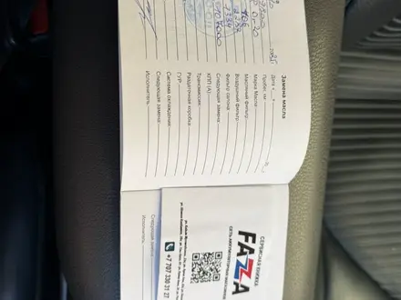 Toyota Camry 2021 года за 13 000 000 тг. в Актобе – фото 9