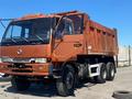 XCMG  XGA3250 2011 года за 6 500 000 тг. в Костанай