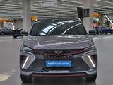 Geely Coolray Flagship 2023 года за 8 290 000 тг. в Алматы – фото 2