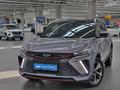 Geely Coolray Flagship 2023 года за 8 290 000 тг. в Алматы