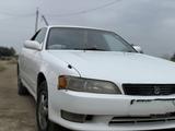 Toyota Mark II 1996 годаүшін1 200 000 тг. в Аягоз