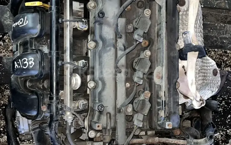 Двигатель G4KD 2.0 KIA Hyundai за 600 000 тг. в Астана