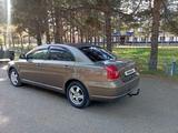 Toyota Avensis 2006 года за 5 200 000 тг. в Сергеевка – фото 5