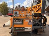 Atlas Copco 2023 годаүшін110 000 000 тг. в Астана