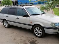 Volkswagen Passat 1994 годаүшін2 700 000 тг. в Алматы