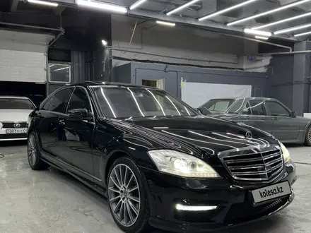 Mercedes-Benz S 500 2006 года за 11 000 000 тг. в Алматы