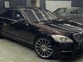 Mercedes-Benz S 500 2006 года за 11 000 000 тг. в Алматы – фото 12