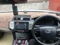 Toyota Mark X 2006 годаүшін3 300 000 тг. в Уральск – фото 2