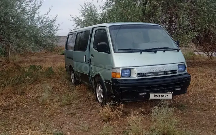 Toyota Hiace 1996 годаүшін2 300 000 тг. в Алматы