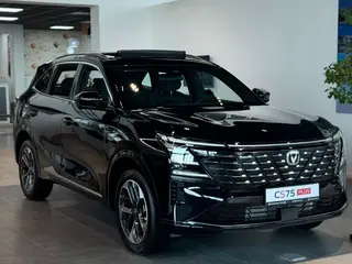 Changan CS75 Plus