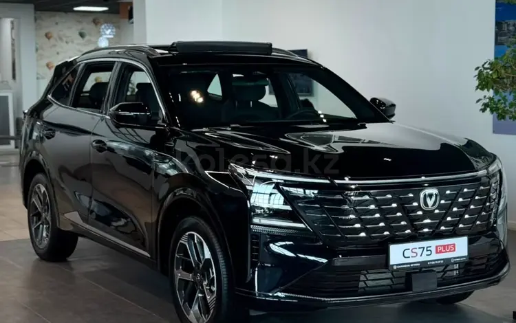 Changan CS75 Plus Luxe 2WD 2026 года за 12 690 000 тг. в Атырау